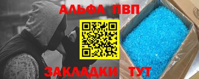 твердый Кимры