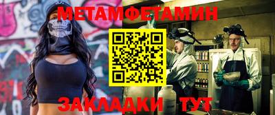 индика Кинель