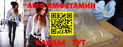 индика Кинель