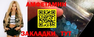 индика Кинель