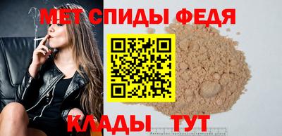 гидропоника Кингисепп