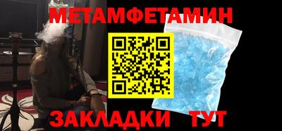 твердый Кимры