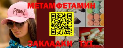 твердый Кимры