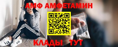 гидропоника Кингисепп