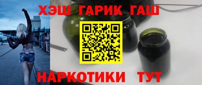 индика Кинель