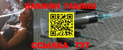 твердый Кимры