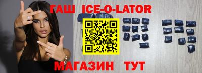 гидропоника Кингисепп