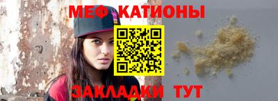 индика Кинель