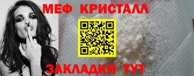 индика Кинель