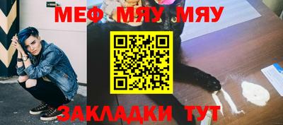 твердый Кимры