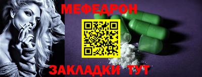 гидропоника Кингисепп