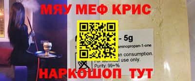 твердый Кимры
