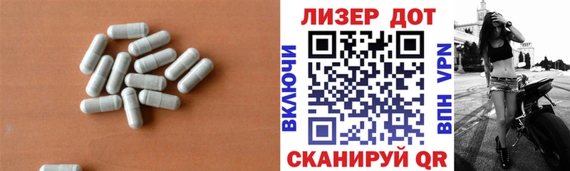 kraken ссылки  Улан-Удэ  LSD-25 экстази ecstasy 