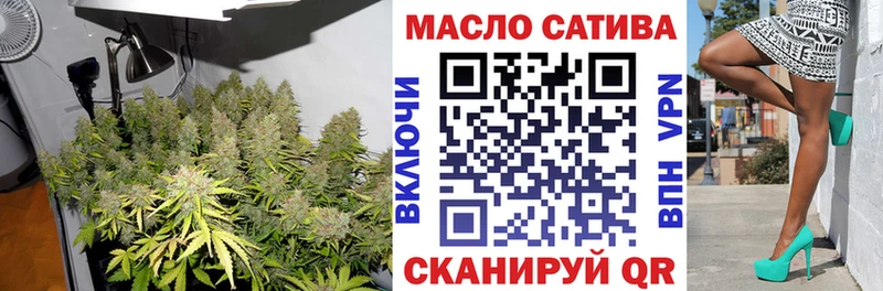 Дистиллят ТГК Wax  Улан-Удэ 