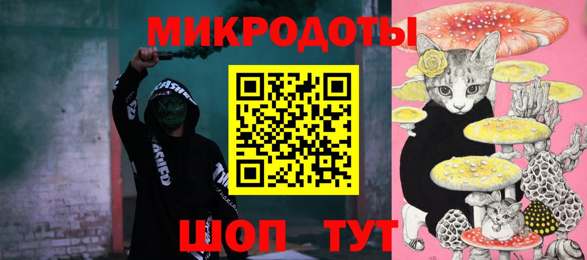 Меф   Марихуана  Метамфетамин  Купить наркоту  Улан-Удэ  NBOMe  Вход с VPN  ГАШИШ  Экстази 